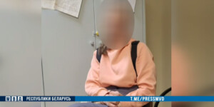 250 тысяч рублей передала мошенникам минчанка