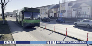 В Могилеве у автовокзала изменили движение: что важно знать