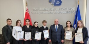 Профсоюзные стипендии получили лучшие учащиеся медколледжей Могилевщины