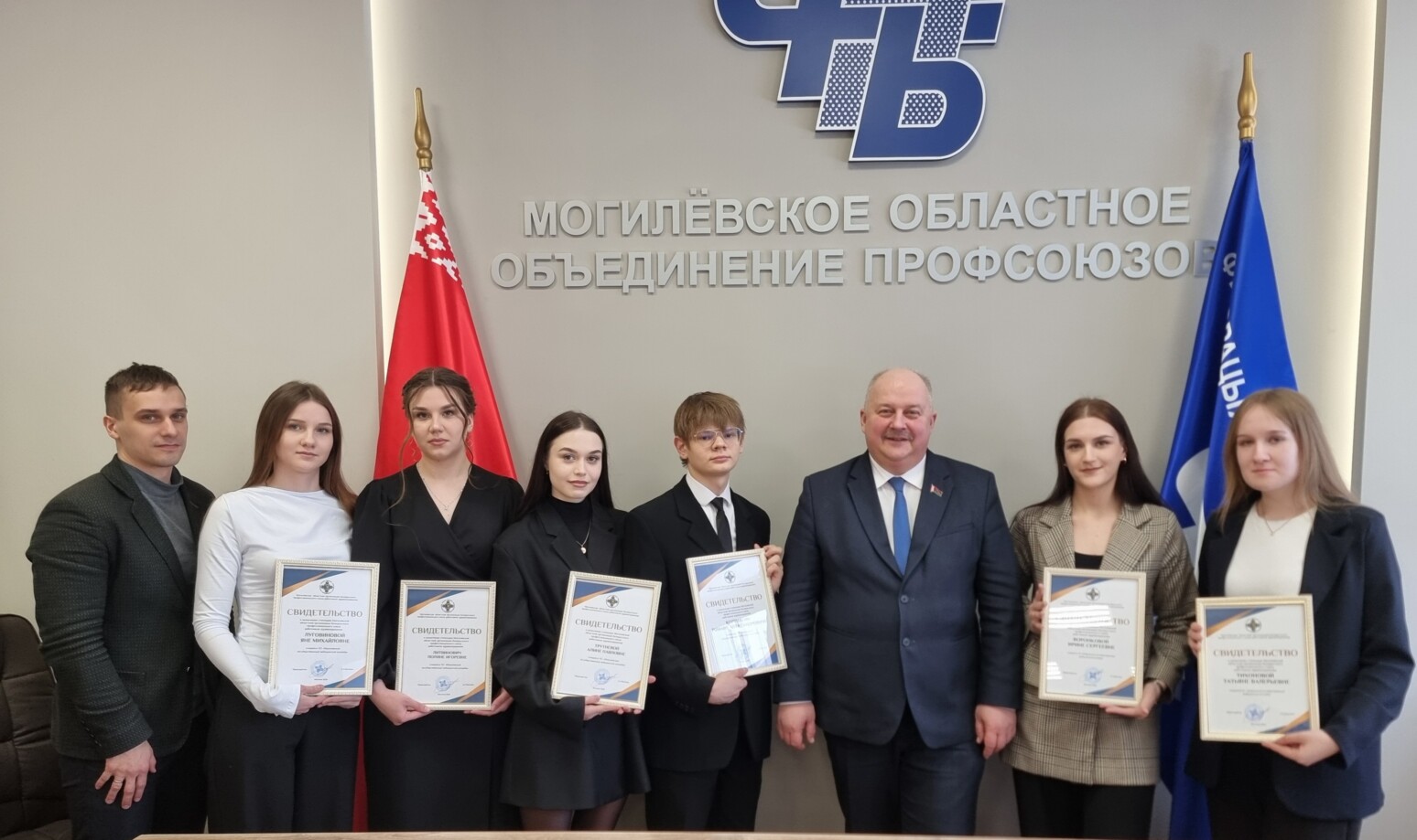 Профсоюзные стипендии получили лучшие учащиеся медколледжей Могилевщины