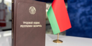Профсоюз защитил молодых специалистов: наниматель выплатил все компенсации и пособия
