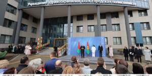 Лукашенко открыл новую поликлинику в Минске