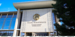 Лукашенко провел кадровые назначения 9 апреля: новый вице-премьер, министры и посол