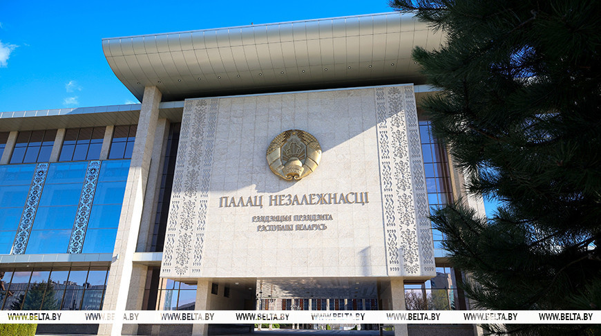 Лукашенко провел кадровые назначения 9 апреля: новый вице-премьер, министры и посол