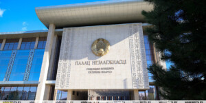 Лукашенко подписал закон о реформе законодательства: что изменится