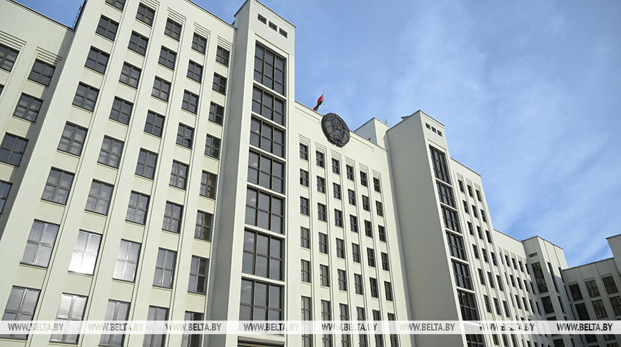 Новые правила закупок в Беларуси: что изменится через три месяца