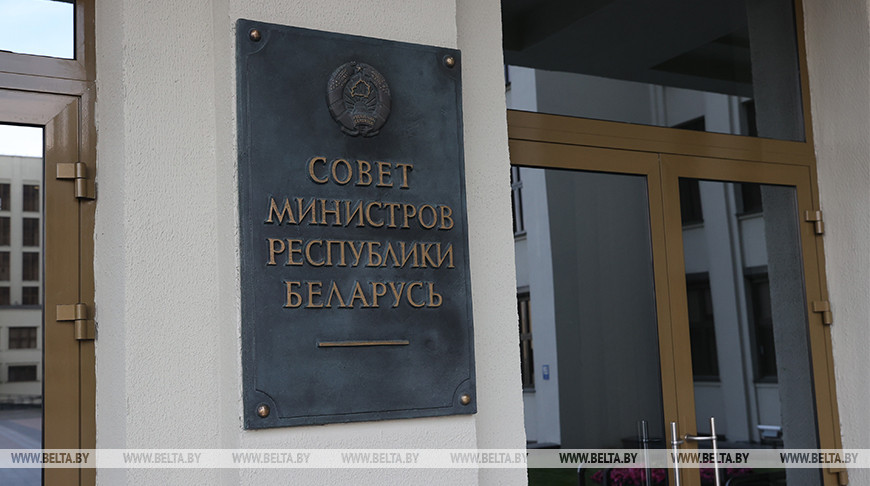 В Беларуси вводят лицензии на импорт аккумуляторов на полгода