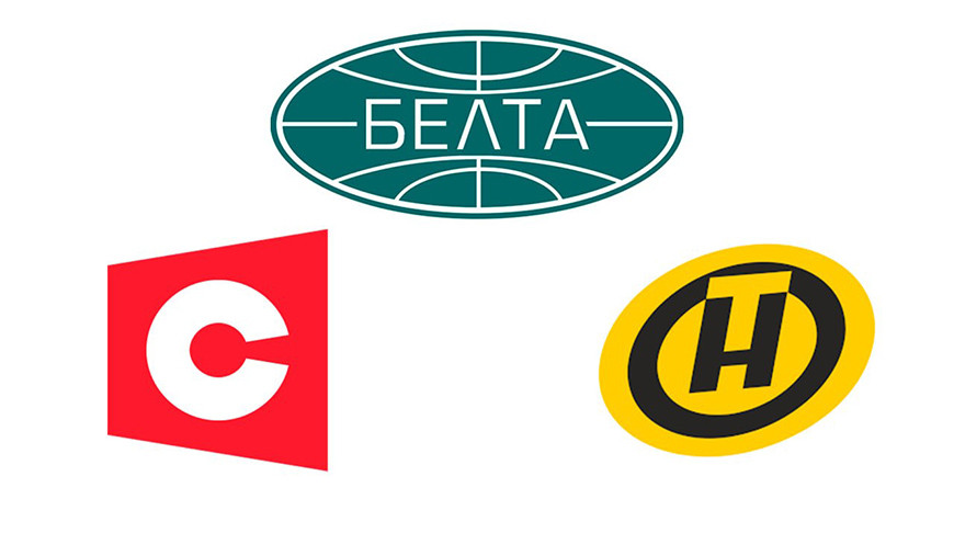 Каналы белорусских СМИ исчезли с YouTube: что произошло