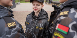 «Будущее Беларуси — в надежных руках!»: в Могилеве прошел первый молодежный правоохранительный форум