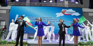 Могилевщина встречает участников V Международного молодежного форума «Что ты сделал для Родины»