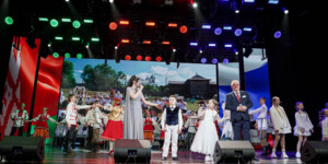 День единения Беларуси и России отметили в Могилеве концертом и выставкой