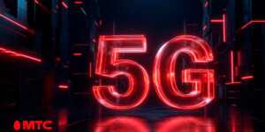 МТС открывает эру 5G для абонентов по всей Беларуси