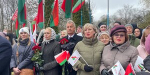 В Могилеве почтили память узников фашистских концлагерей