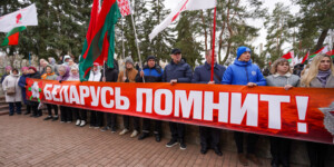 В Могилеве почтили память узников Луполовского лагеря