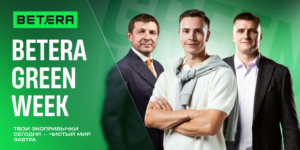 Betera запустила в Беларуси масштабный экологический проект, начав с восстановления леса в Могилеве