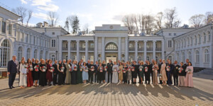 Профессиональный праздник отметили судебные эксперты во дворце Булгаков. Фото