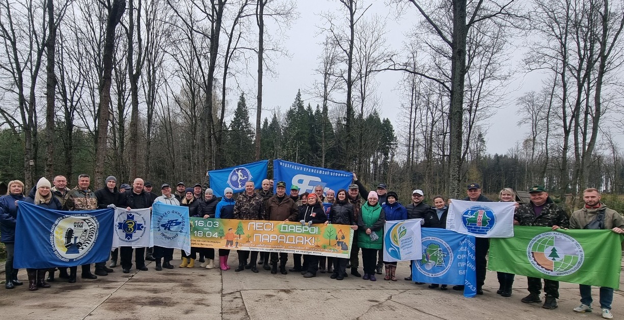 Профсоюз медработников Могилевщины присоединился к республиканской акции «Лес! Дабро! Парадак!»