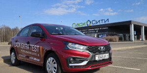 Честный седан с большим багажником и разумными ценами. На кого рассчитана LADA Iskra?