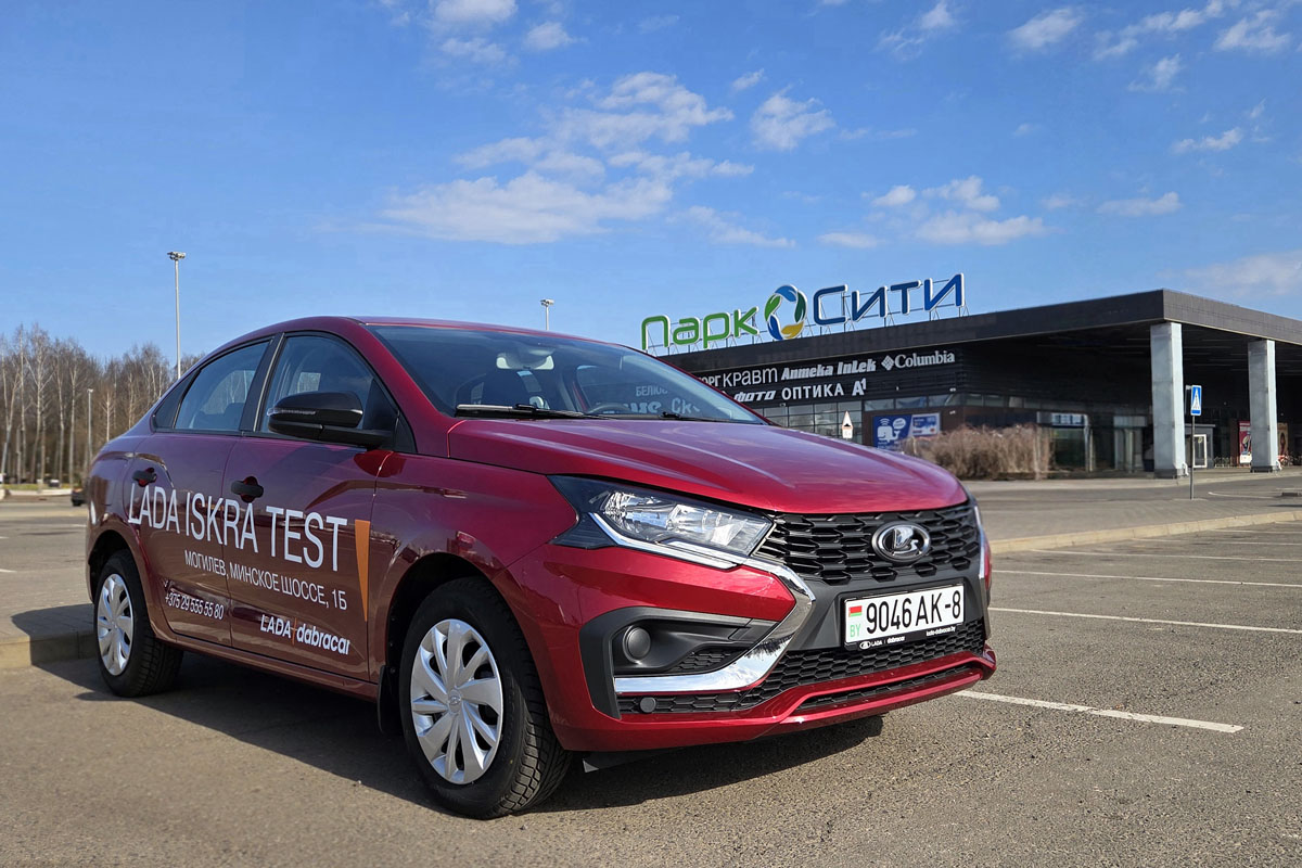 Честный седан с большим багажником и разумными ценами. На кого рассчитана LADA Iskra?