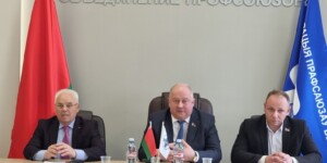 Чернобыльская трагедия: 40 лет спустя