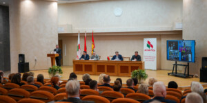 «Белая Русь» подвела итоги пятилетки и утвердила программу до 2030 года