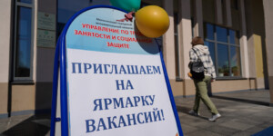 730 способов найти первую работу: в Могилеве дали старт молодежной ярмарке вакансий. Фото