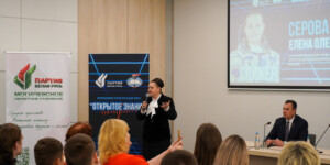 «Эта встреча — просто космос»: как Елена Серова вдохновила молодежь в Могилеве. Фото