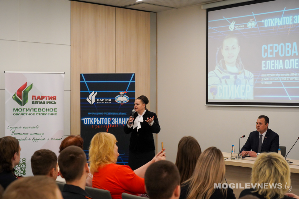 «Эта встреча — просто космос»: как Елена Серова вдохновила молодежь в Могилеве. Фото
