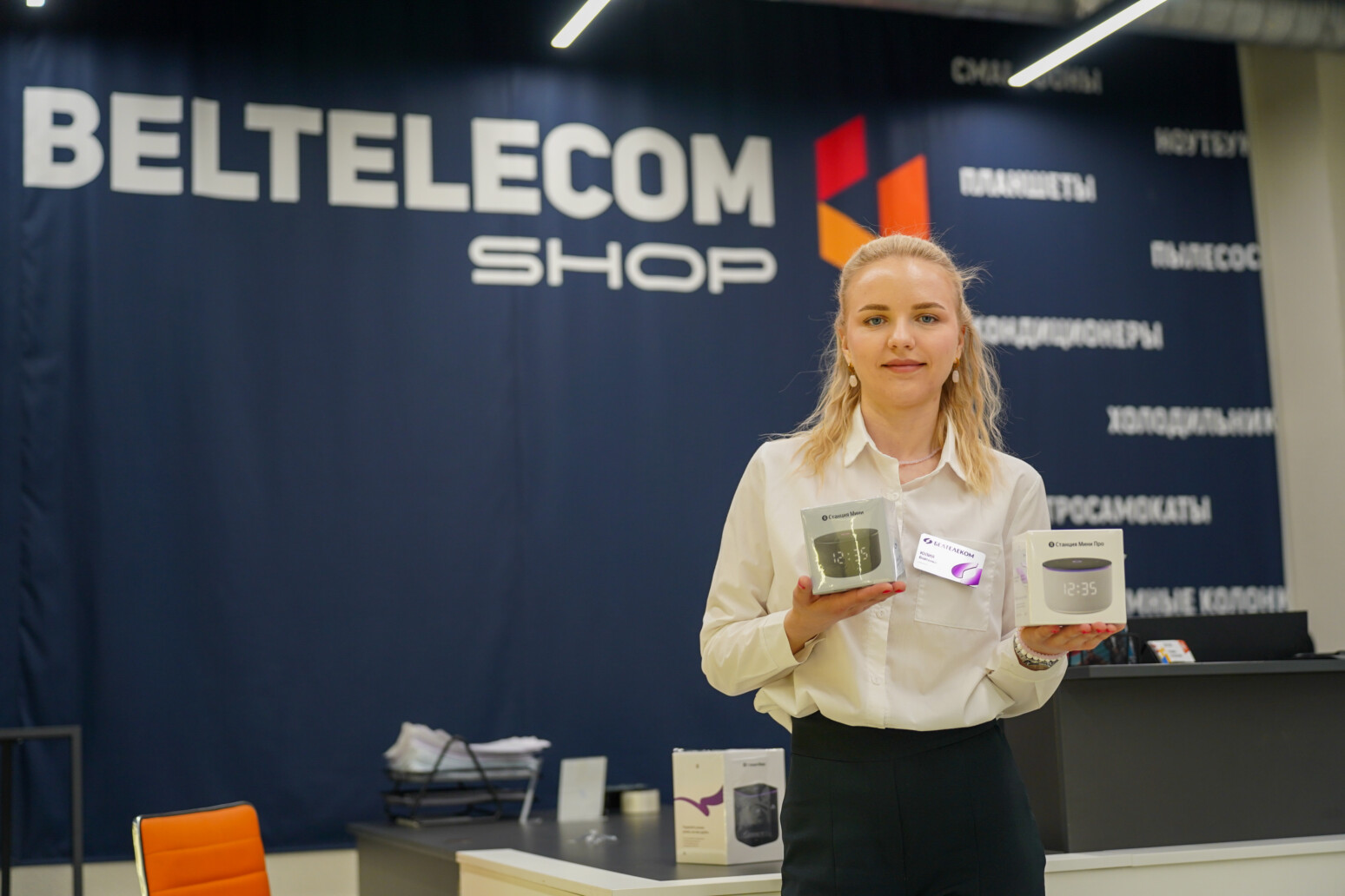Магазины BeltelecomShop становятся настоящим центром притяжения для всех, кто ценит новейшие технологии и комфорт
