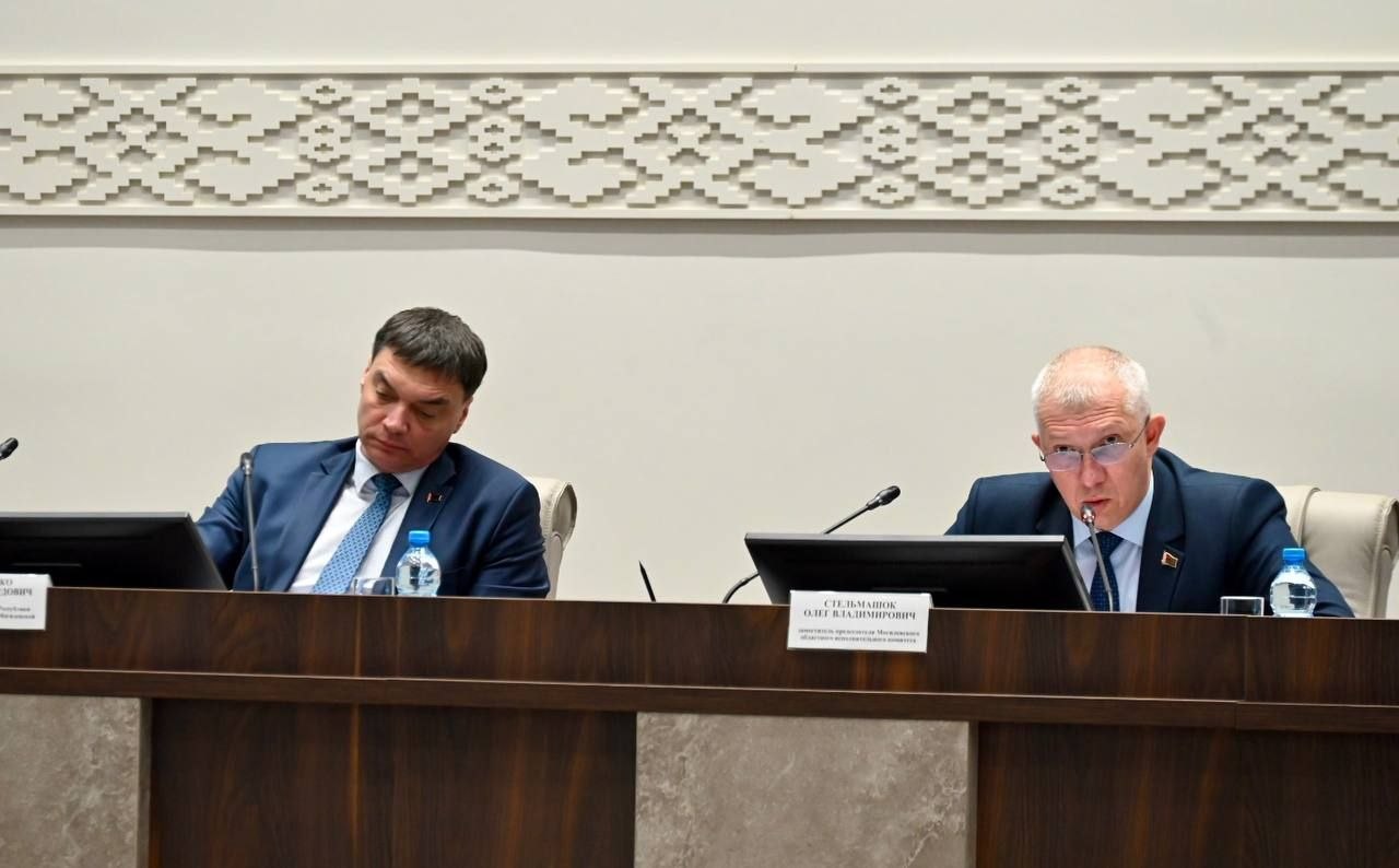 Информационная работа с населением: в Могилеве обсудили современные подходы и эффективность диалога