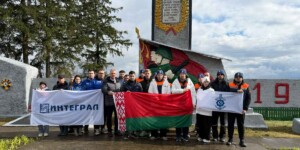 Молодежь берет на себя ответственность за историю