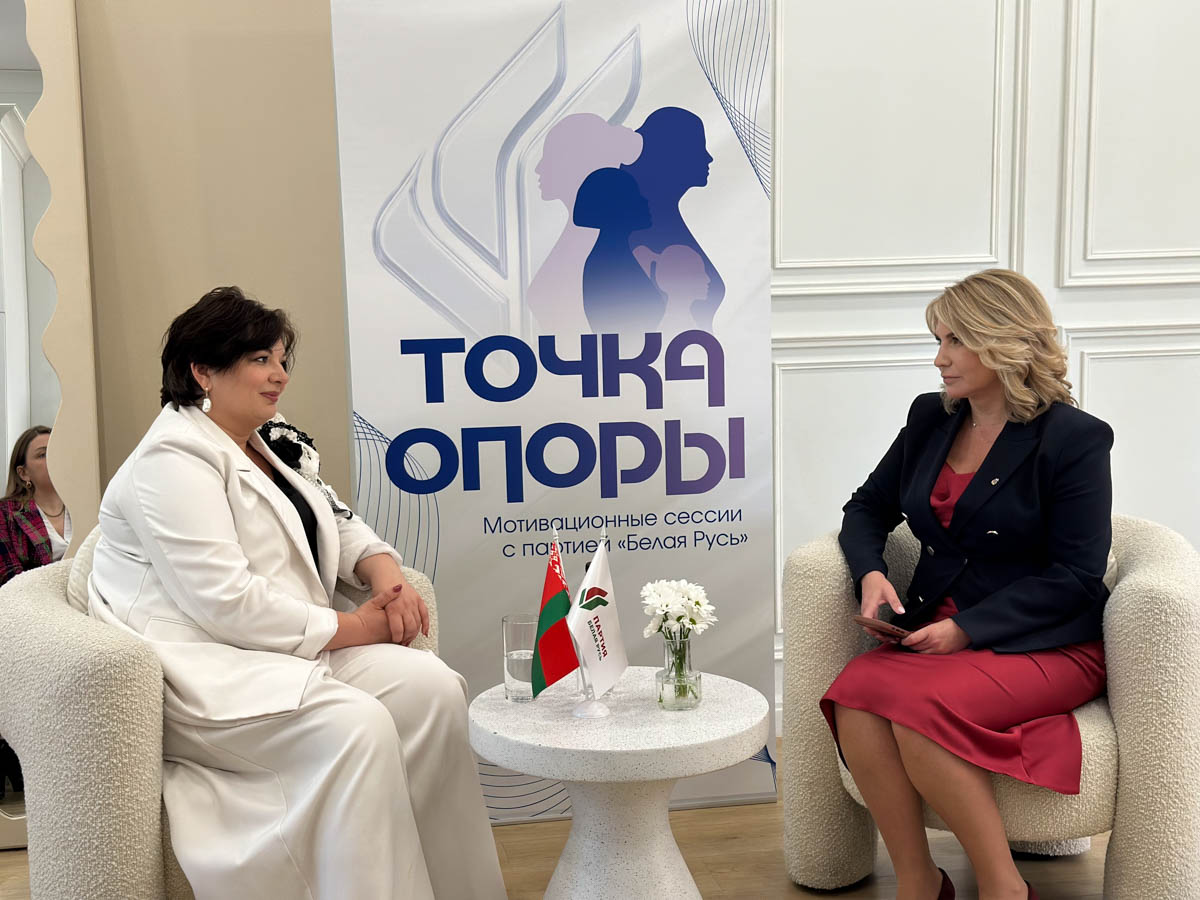 В Могилеве рассказали, как женщинам не сломаться в кризис — ищем точку опоры