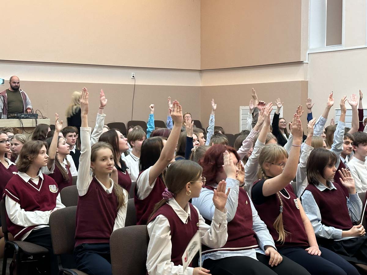 В Могилеве школьники проверили знания на правовой викторине