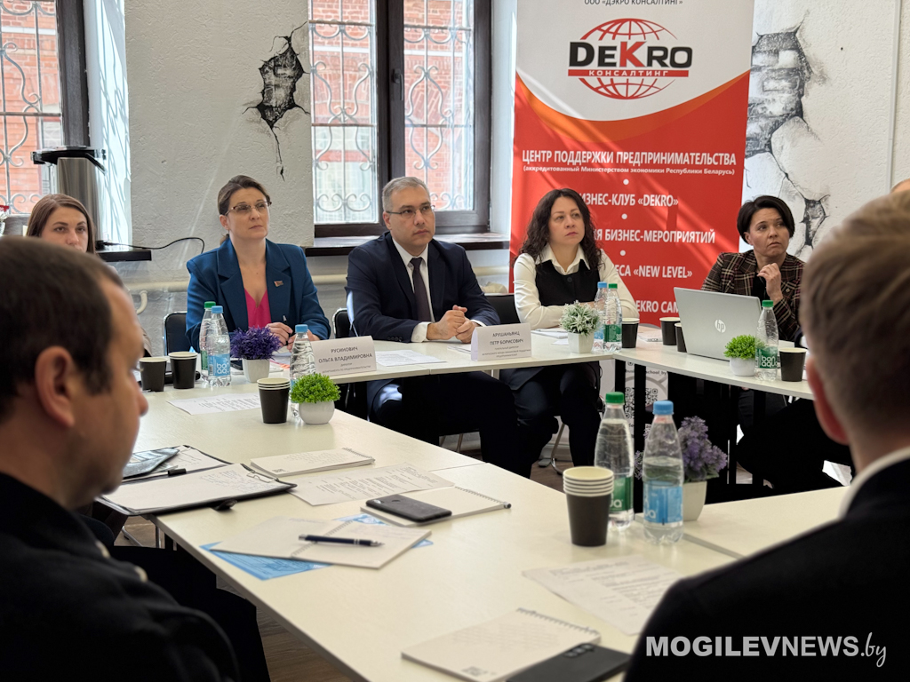 Актуальные вопросы предпринимательства обсудили представители бизнес-сообщества области