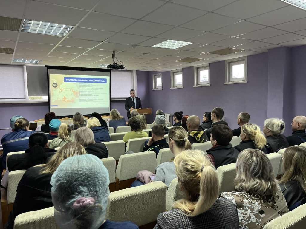 В Быхове обсудили помощь ликвидаторам и возрождение территорий