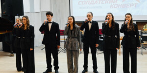 В Могилеве прозвучали патриотические песни на областном этапе конкурса «Солдатский конверт — 2026»