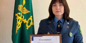 Бобруйский таможенник - победитель национального этапа международного конкурса «Вместе против коррупции!»