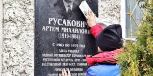 В тылу и на фронте: медики бережно хранят наследие коллег — героев времен ВОВ