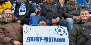 «Днепр» дал бой грозному «Торпедо»: атака, интрига и аншлаг в Могилеве