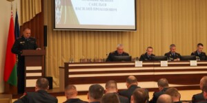 Коллегия УВД в Могилеве: какие задачи поставили милиции
