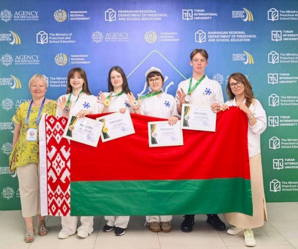 Могилевские учащиеся — победители Международной биологической олимпиады имени Авиценны