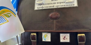 Специалисты по охране труда Могилевщины в республиканском топе лучших