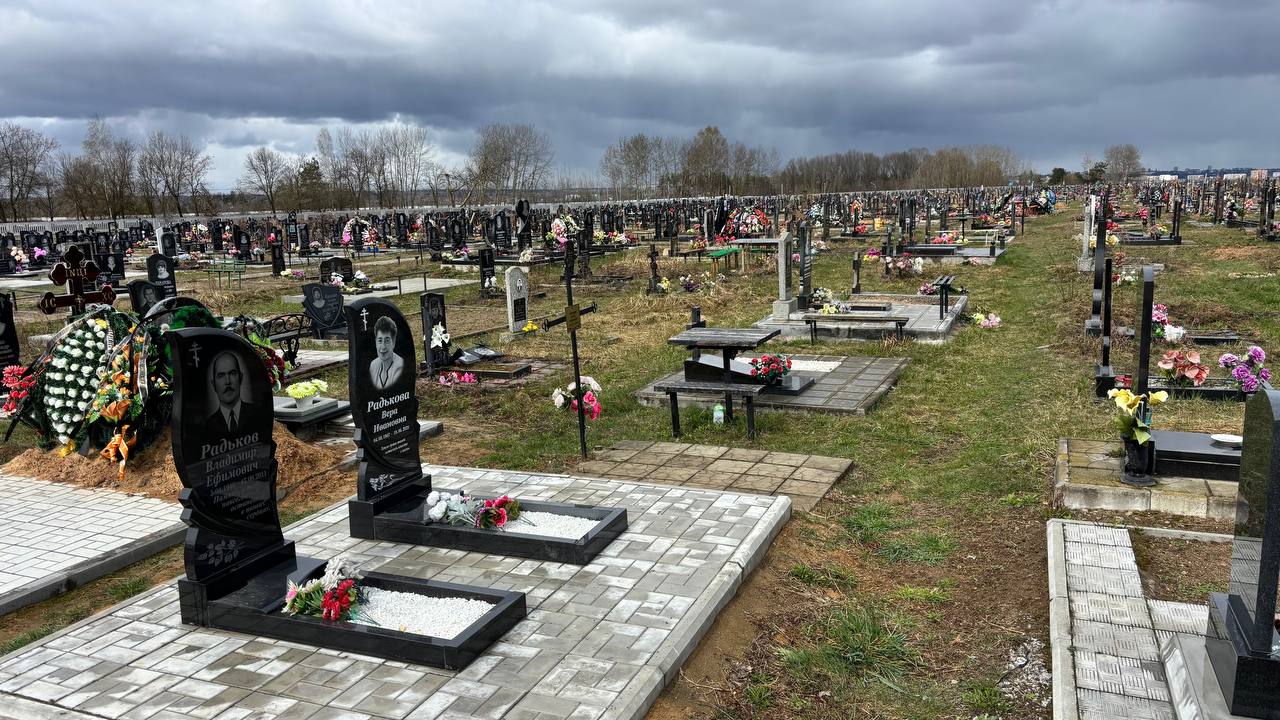 Правила содержания мест захоронения и рекомендации от ЖКХ