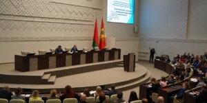 В Могилевском облисполкоме прошел установочный семинар для резерва руководящих кадров