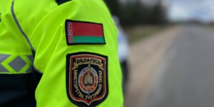 В ГАИ предупредили об изменении режима работы регистрационно-экзаменационных подразделений в мае