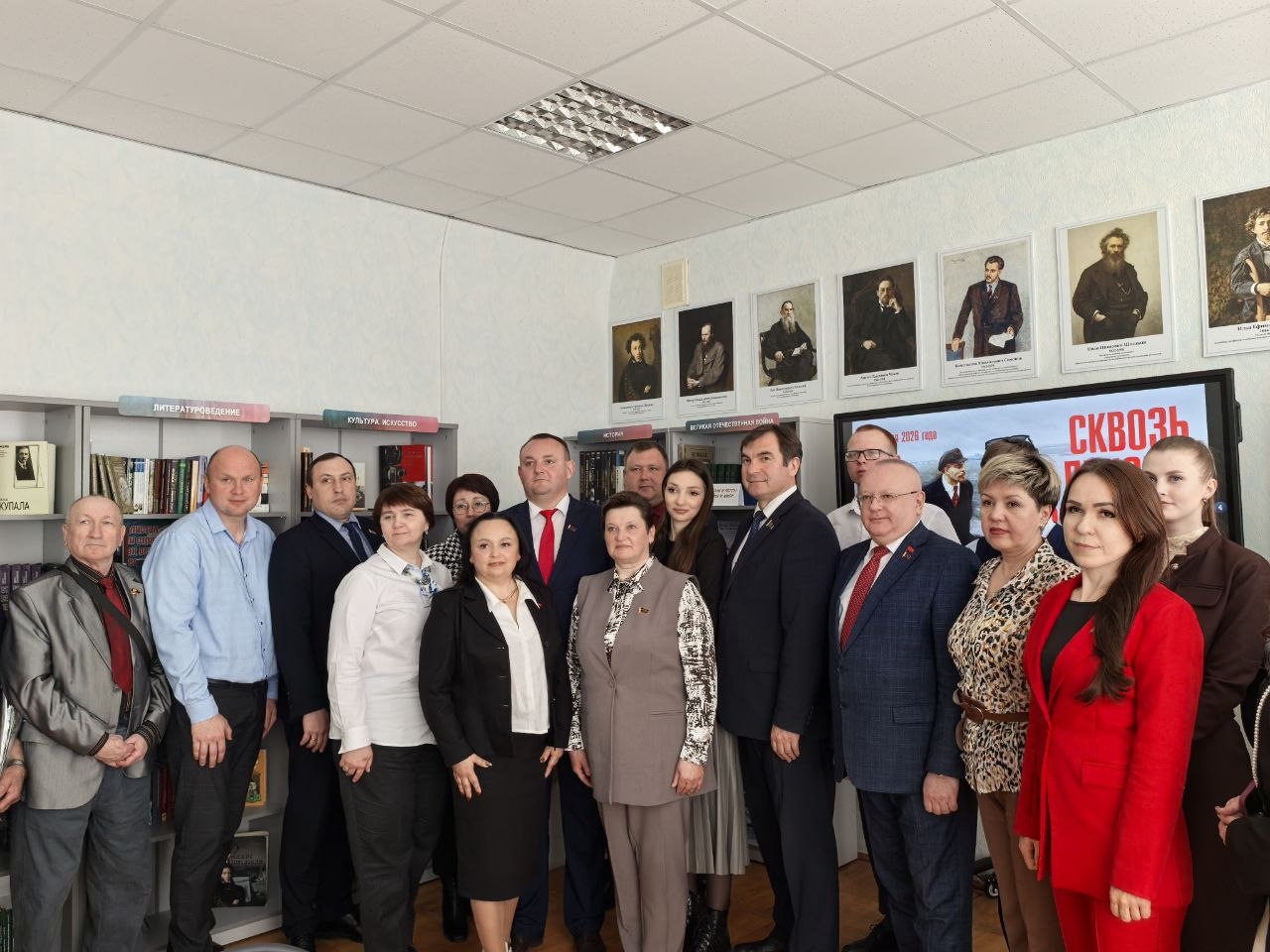 В Могилеве прошли мероприятия, посвященные 156-й годовщине со дня рождения В.И. Ленина