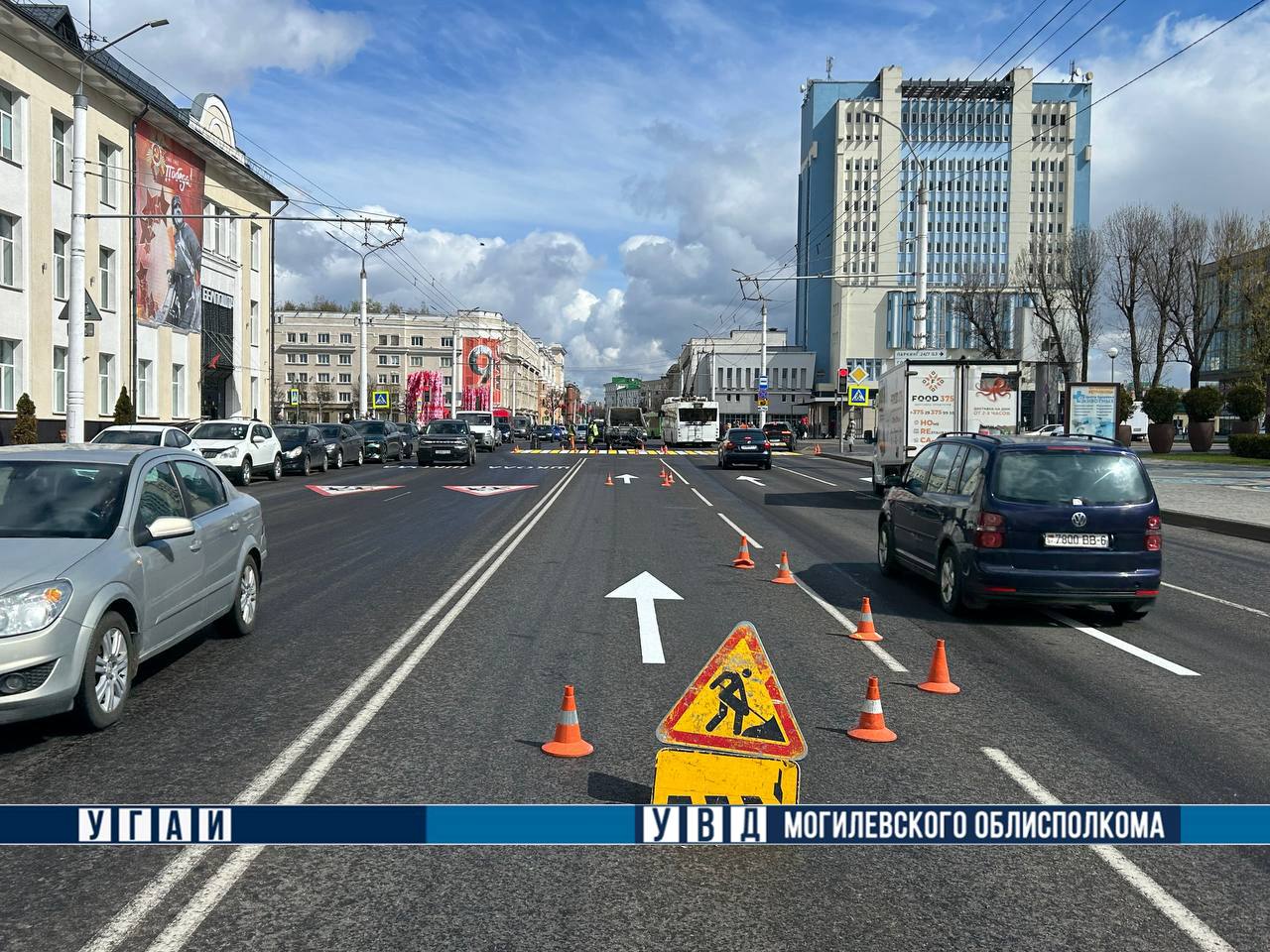 Разметку обновляют в Могилеве: где идут работы сегодня