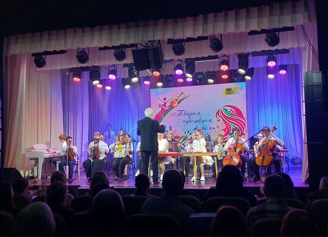 Могилевская ДШИ №7 представила лучшие номера года. Фото