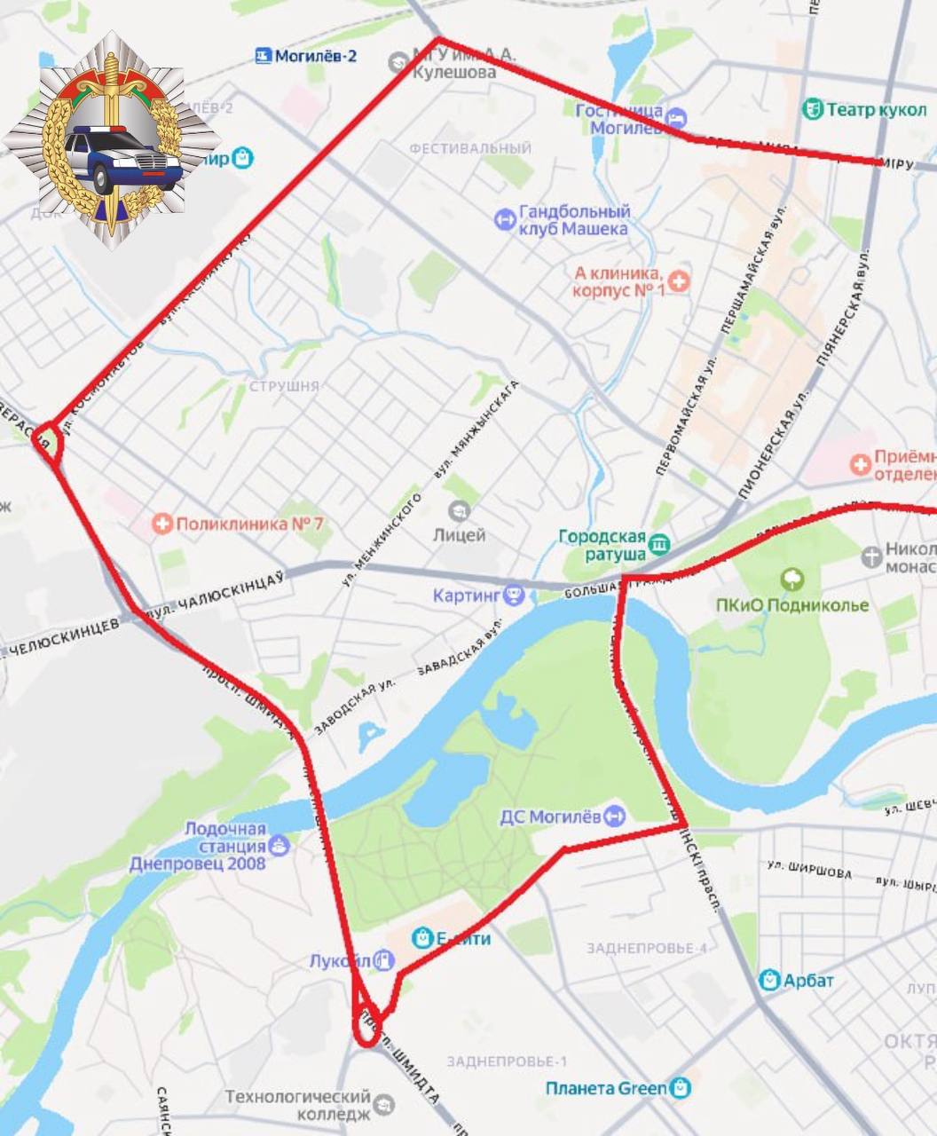 1 мая в Могилеве будет перекрыто движение транспорта