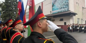 В Могилеве торжественно открылся международный слет, посвященный 85-летию героической обороны города